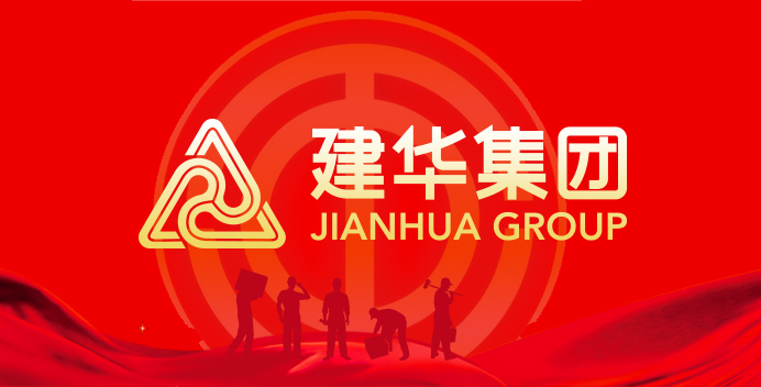 “努力工作 认真玩耍”  ——耀世娱乐文创集团组织千岛湖疗休养