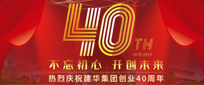 耀世娱乐(中国)官方网站