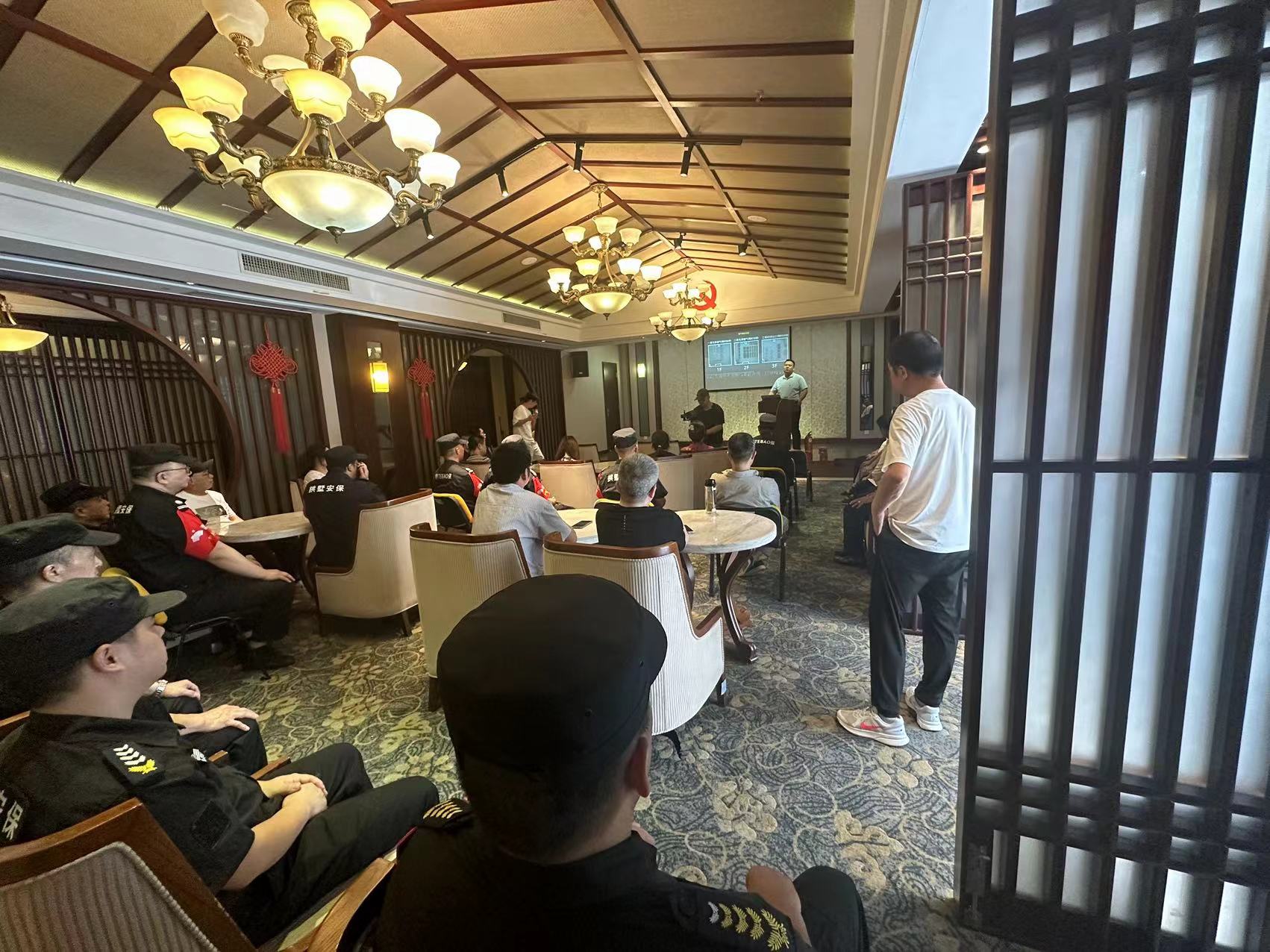 同心迎亚运，，，，，，，，全力保平安