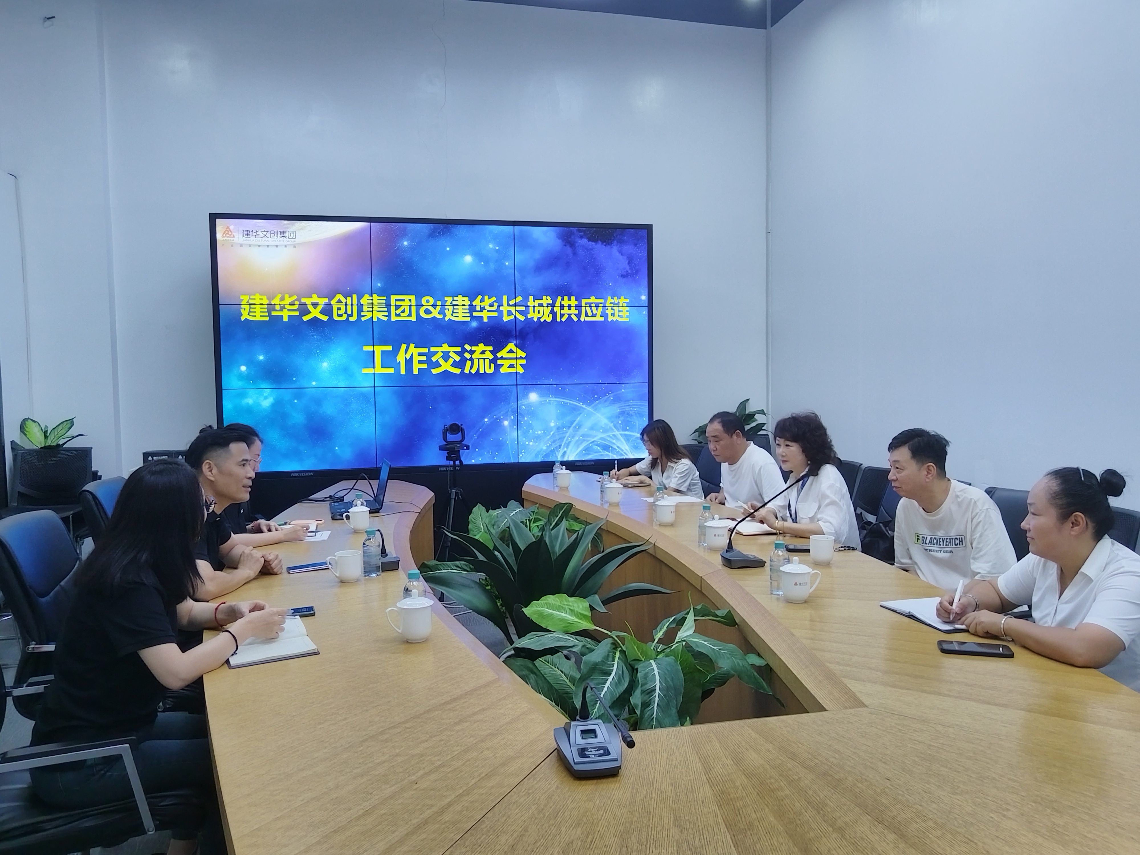 耀世娱乐文创集团与耀世娱乐长城机电公司举行工作交流会