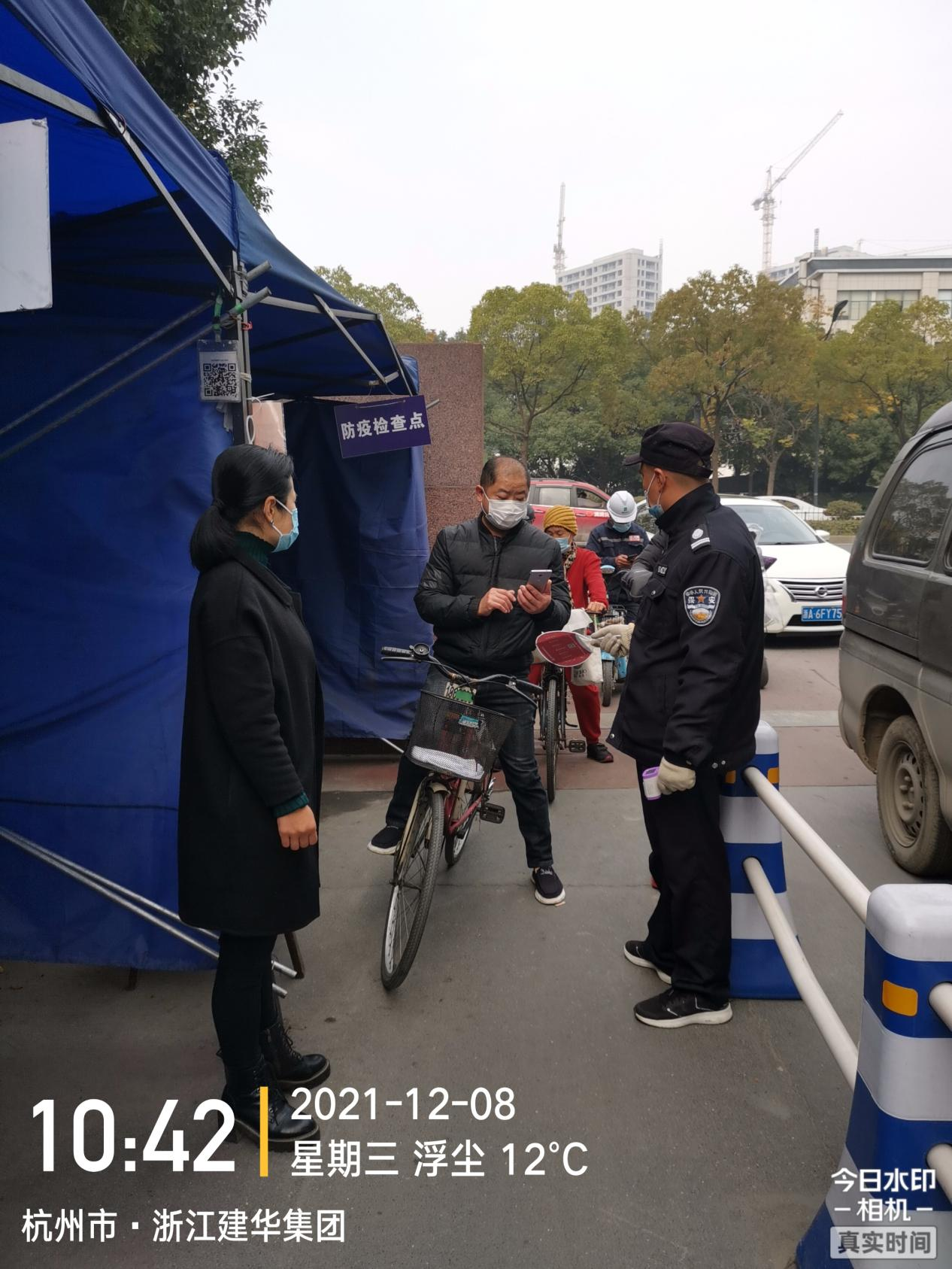  落实迅速  执行严格 --耀世娱乐集团切实抓好疫情防控各项工作