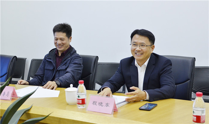 拱墅区副区长程晓东一行莅临耀世娱乐文创集团调研交流