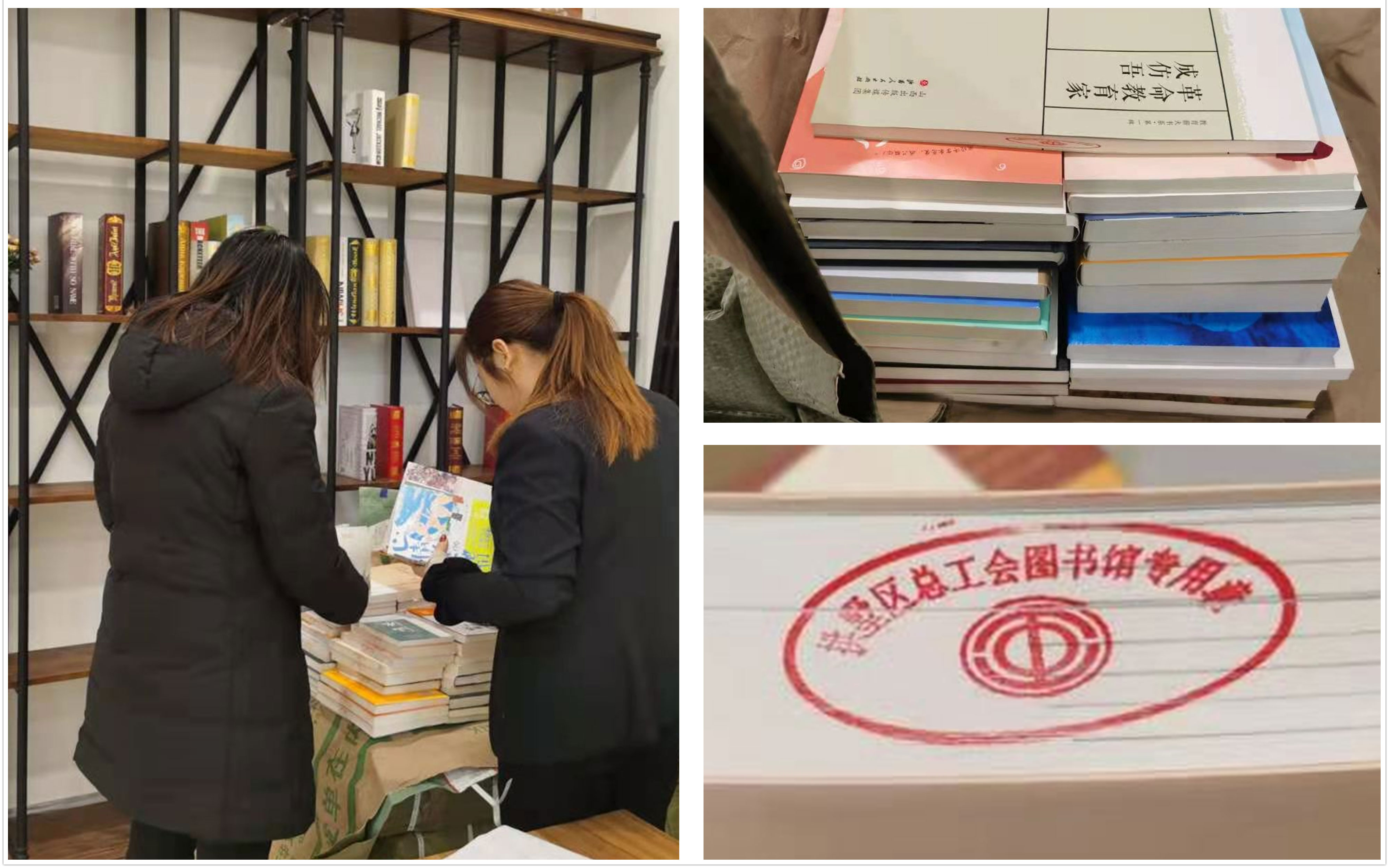 耀世娱乐市场“职工之家”全新升级