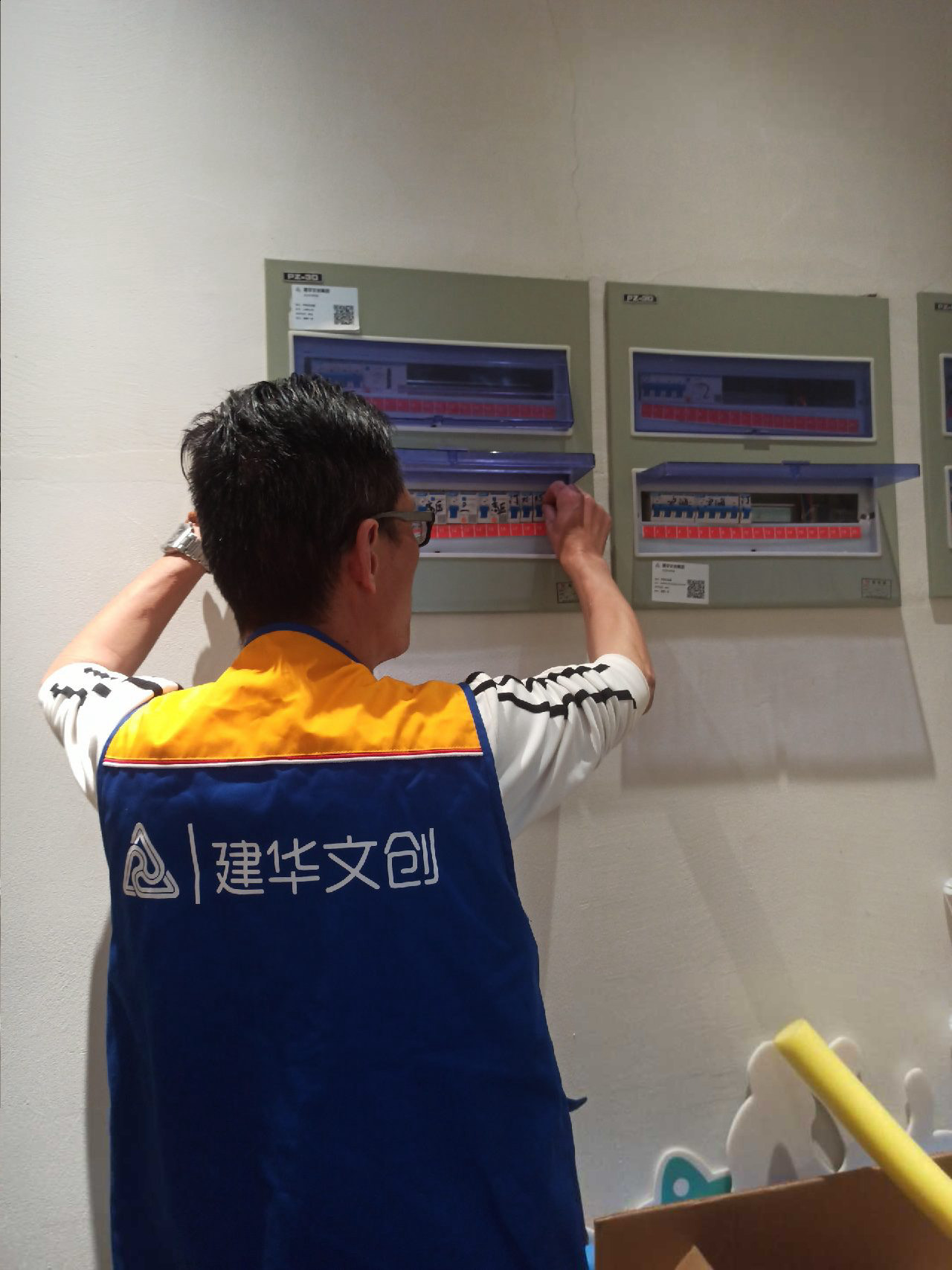 开展节前安全检查，，，，，筑牢园区安全防线