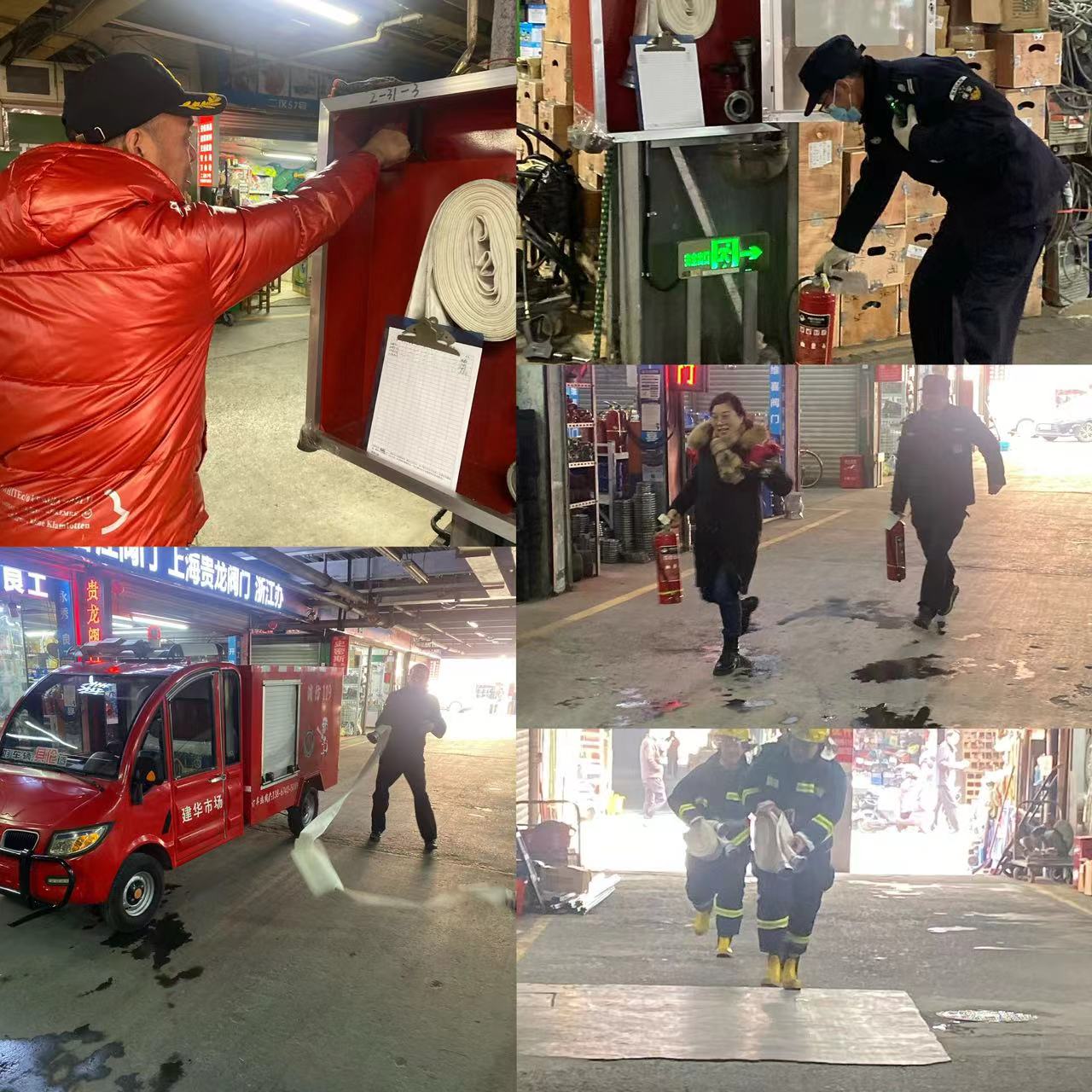 耀世娱乐市场开展消防应急拉练