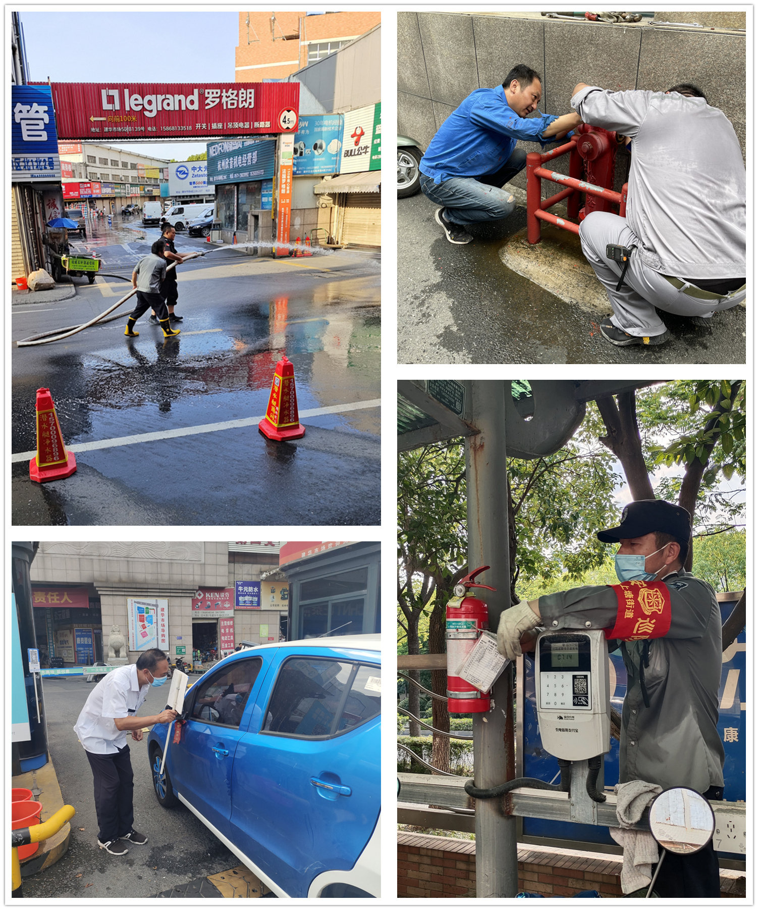 不服“暑”！耀世娱乐市场勇战高温！