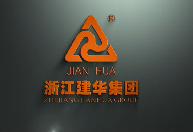 浙江耀世娱乐集团