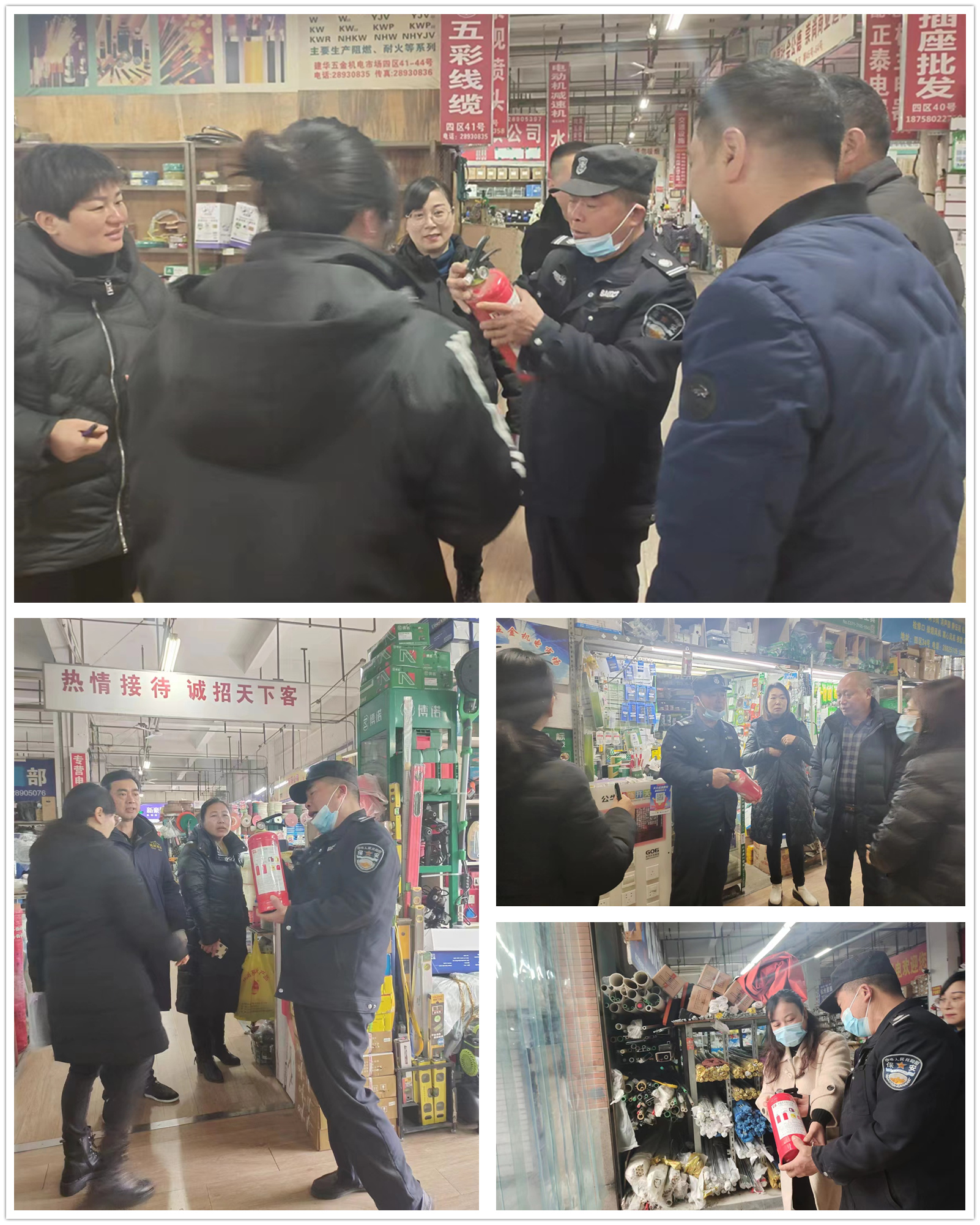 耀世娱乐市场开展灭火器使用培训