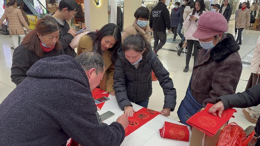 翰墨飘香迎元旦，，，，，，笔墨浓情送祝福