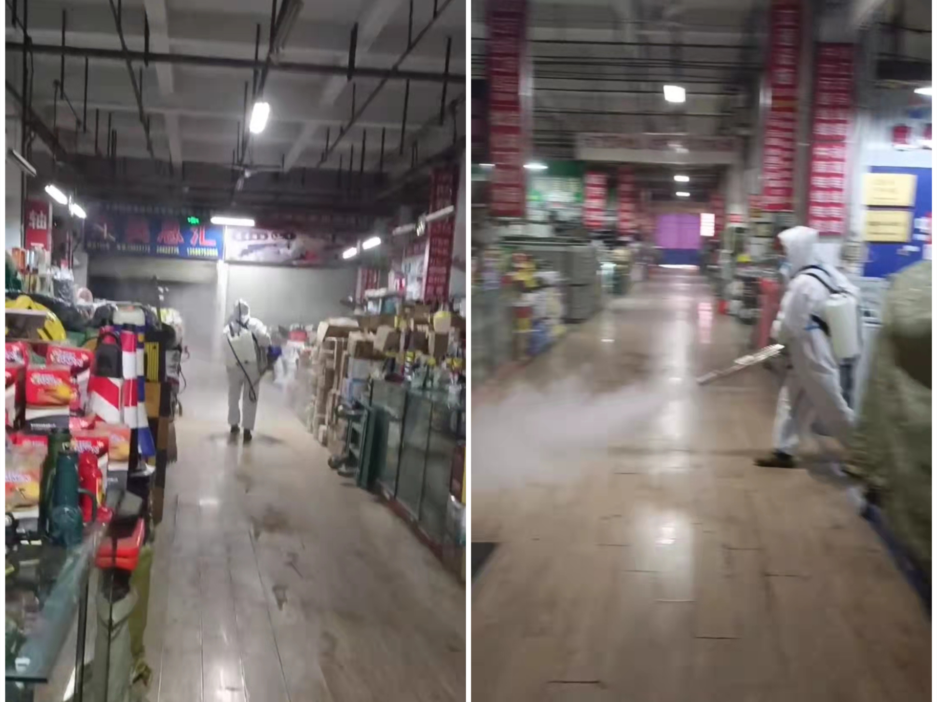 耀世娱乐市场迅速部署防疫安全工作