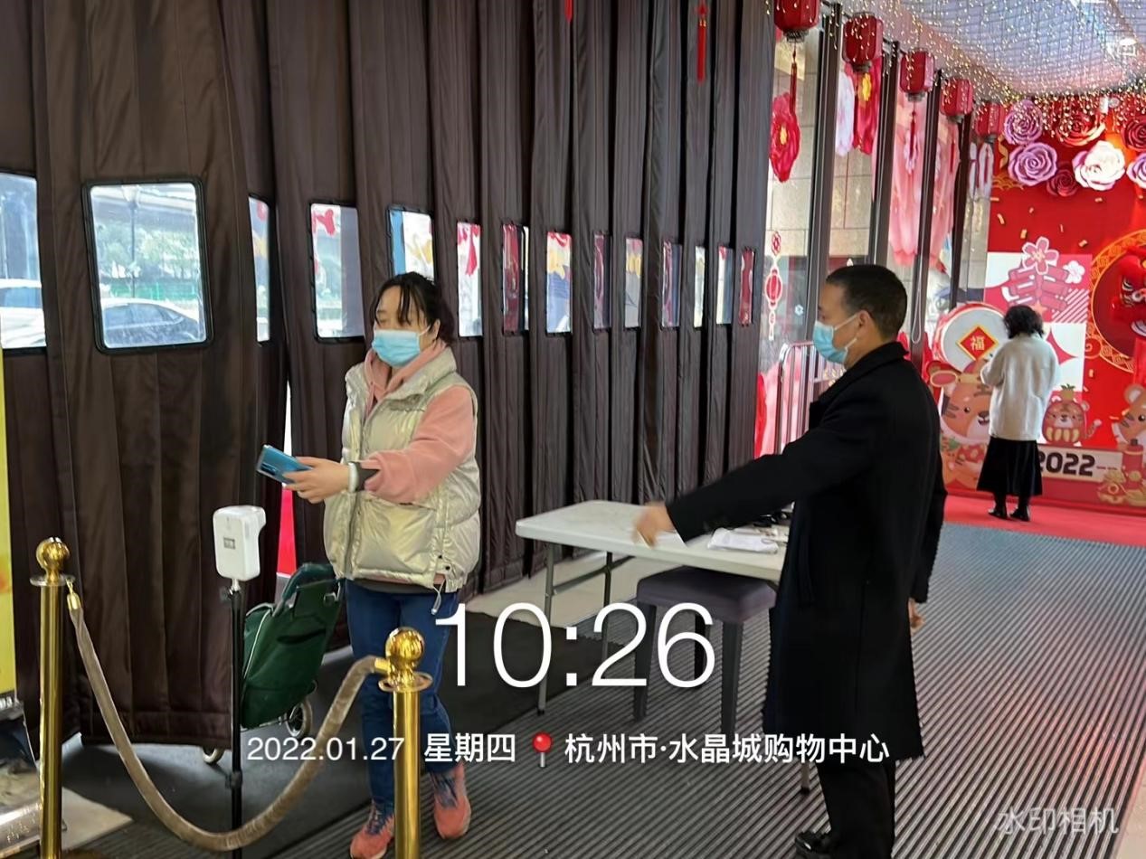 耀世娱乐集团党委发出倡议书