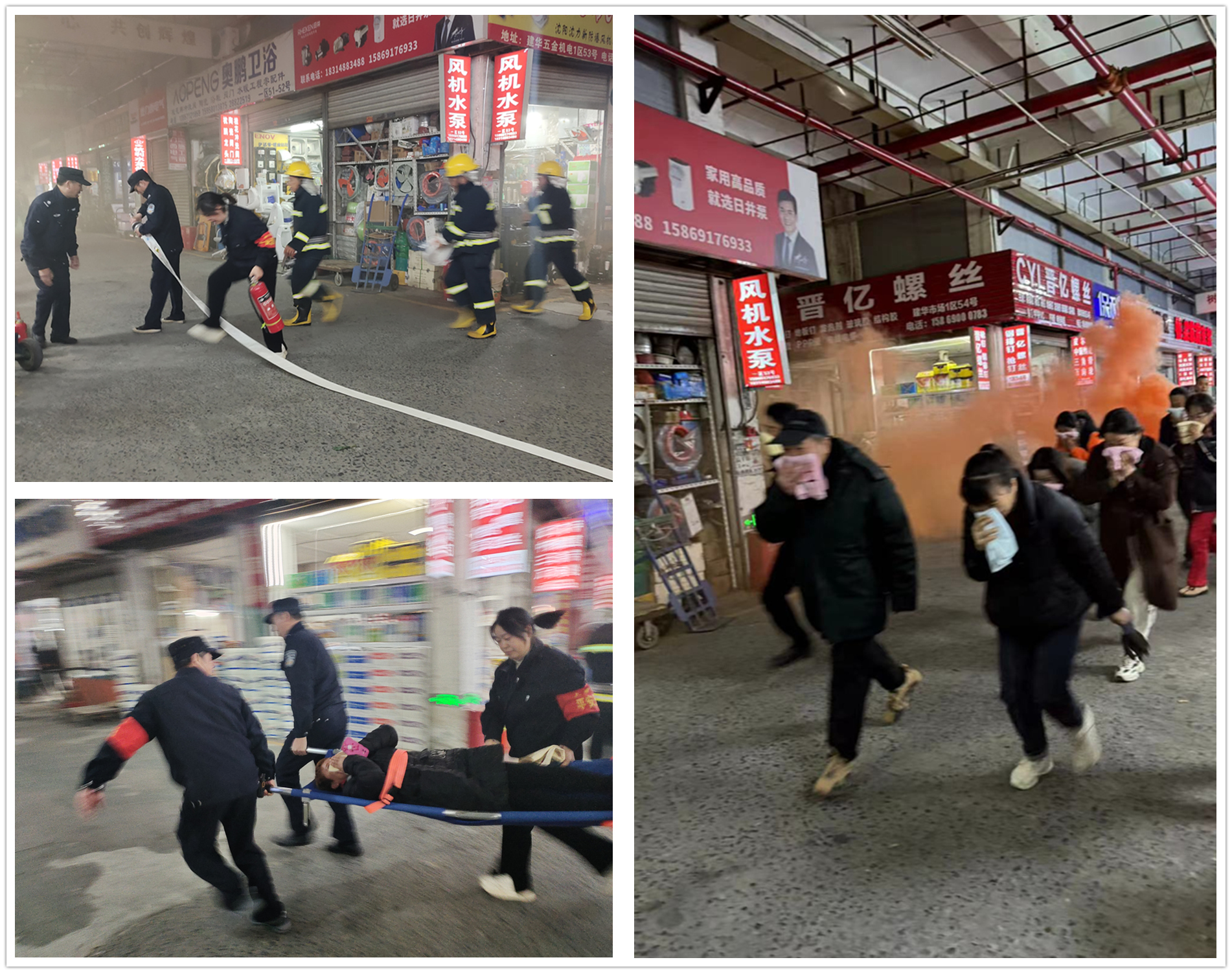 预防为主，，，，，，，，生命至上——耀世娱乐市场开展安全疏散逃生演练