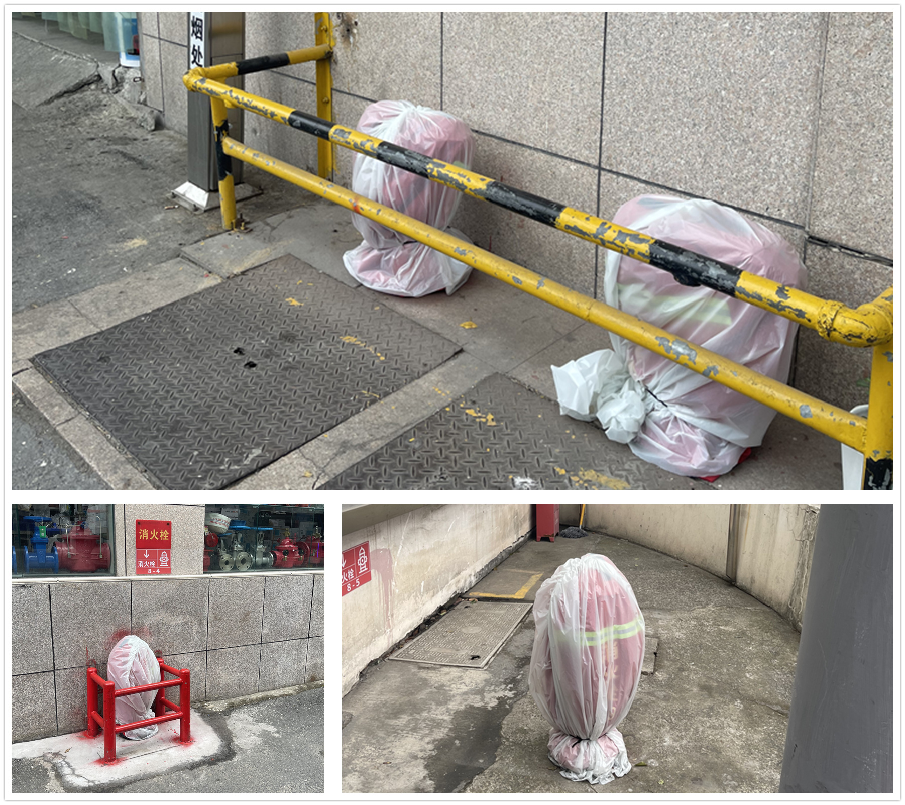 耀世娱乐市场做好消防设备保温工作