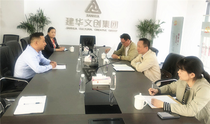 合肥市商务局副局长汤和平莅临庐阳耀世娱乐文创园调研