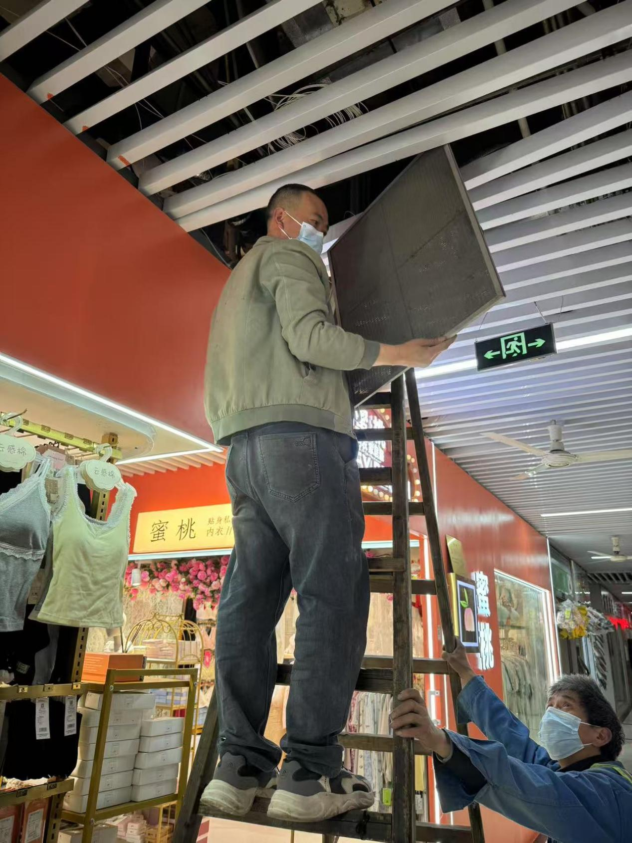 钱江商城开展空调网片清洗，，，，，，，，聚焦安全节能