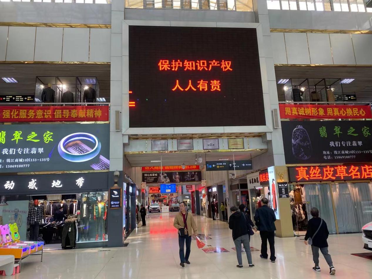 严格保；；；；；；；ぶ恫 营造和谐有序的营商环境