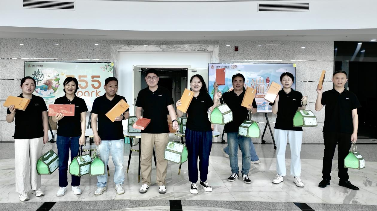 浓情端午送关怀，，，，，，，，“粽”情暖意沁人心——耀世娱乐文创集团工会开展端午节走访慰问活动