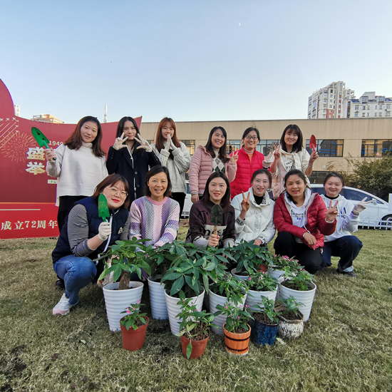 学出乐趣 共创美好——庐阳耀世娱乐文创园开展绿植养护小课堂活动