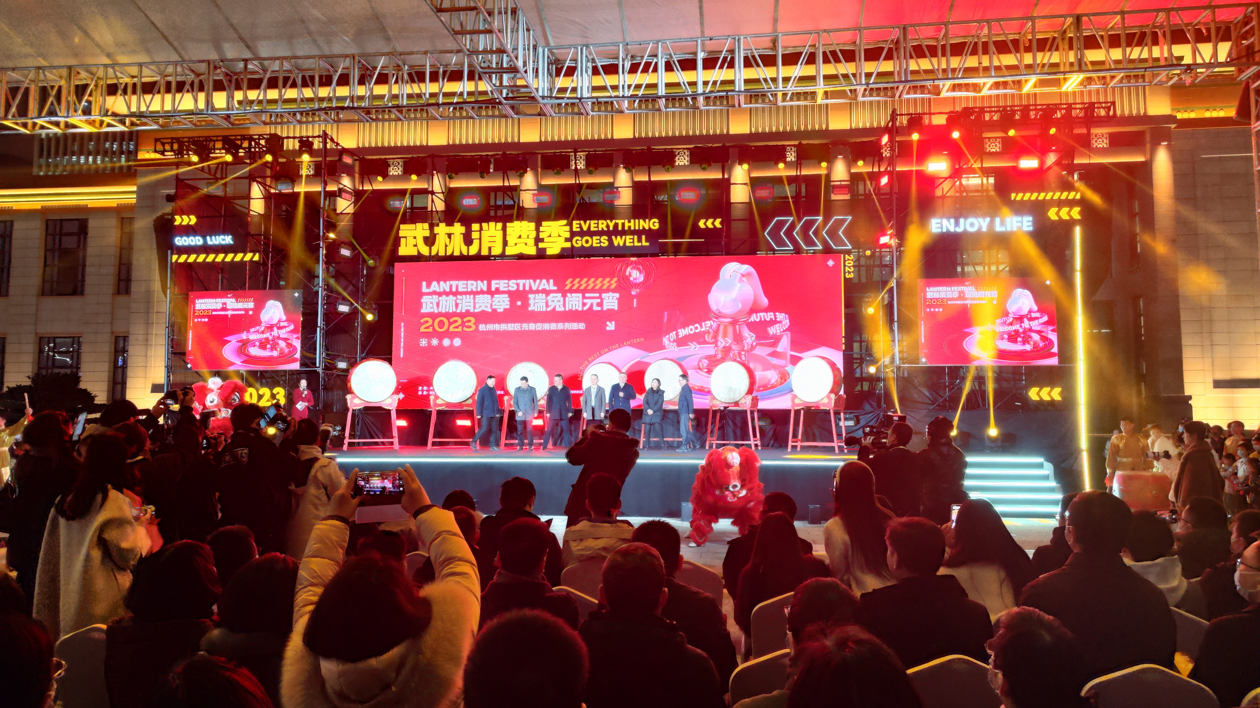 好看更好逛，，，，，，，，不愧是你！水晶城参加拱墅区武林消费季