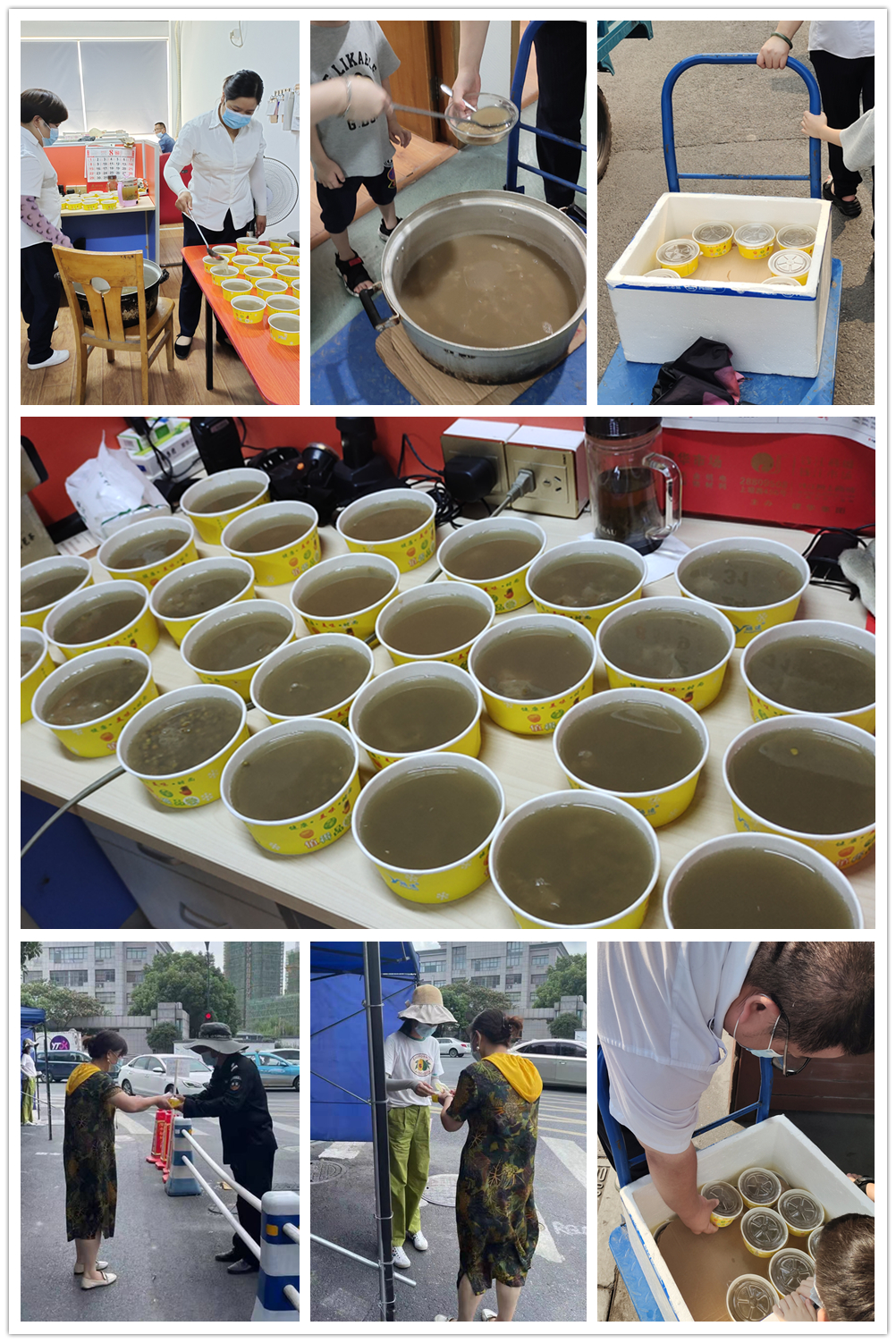 耀世娱乐市场高温解暑送清凉