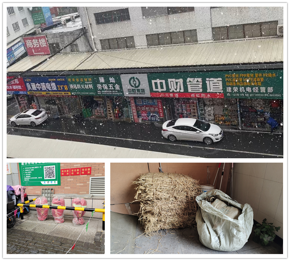 耀世娱乐市场积极做好雨雪天气应对工作