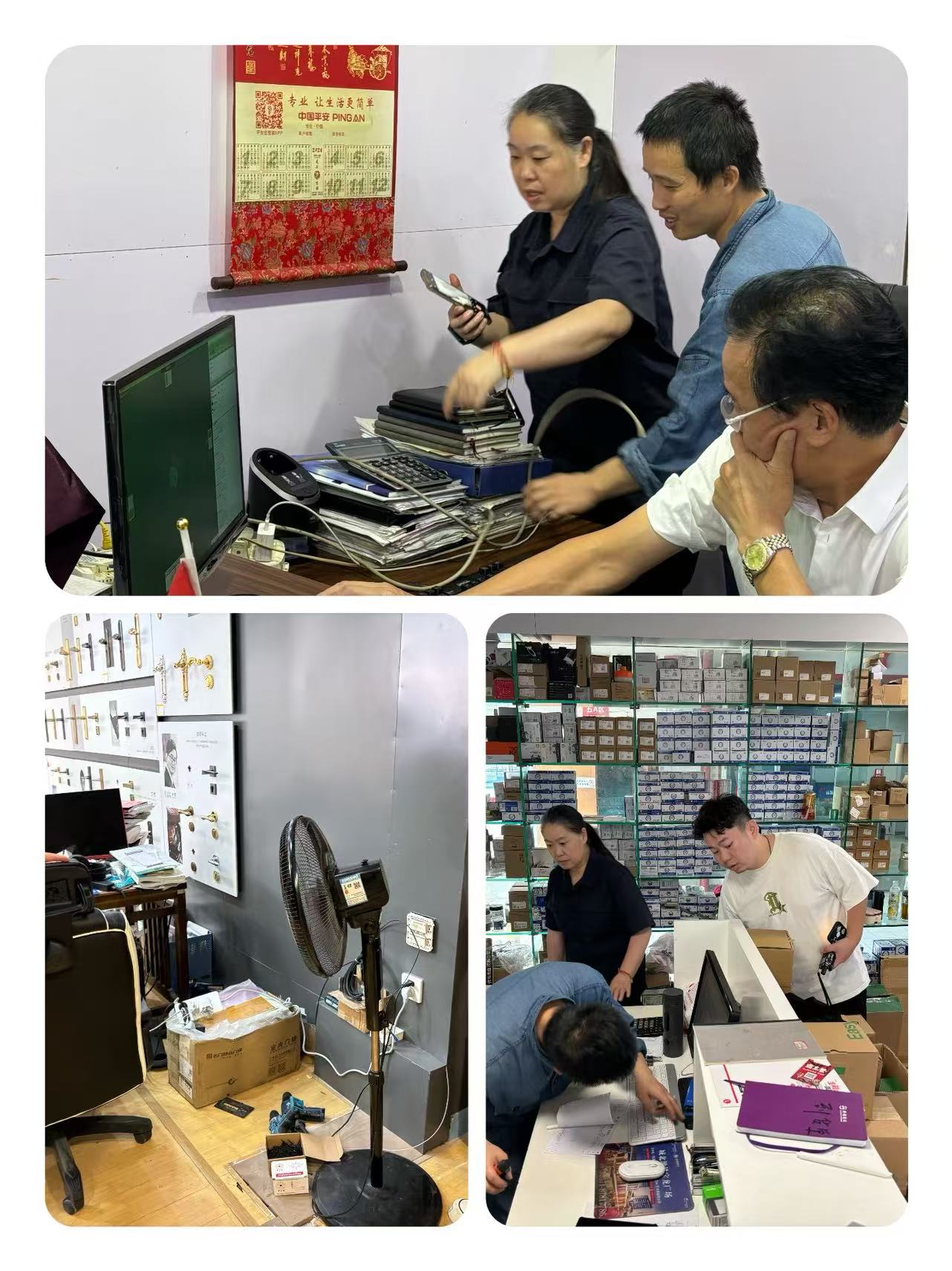 耀世娱乐市场进行老旧接线板专项检查