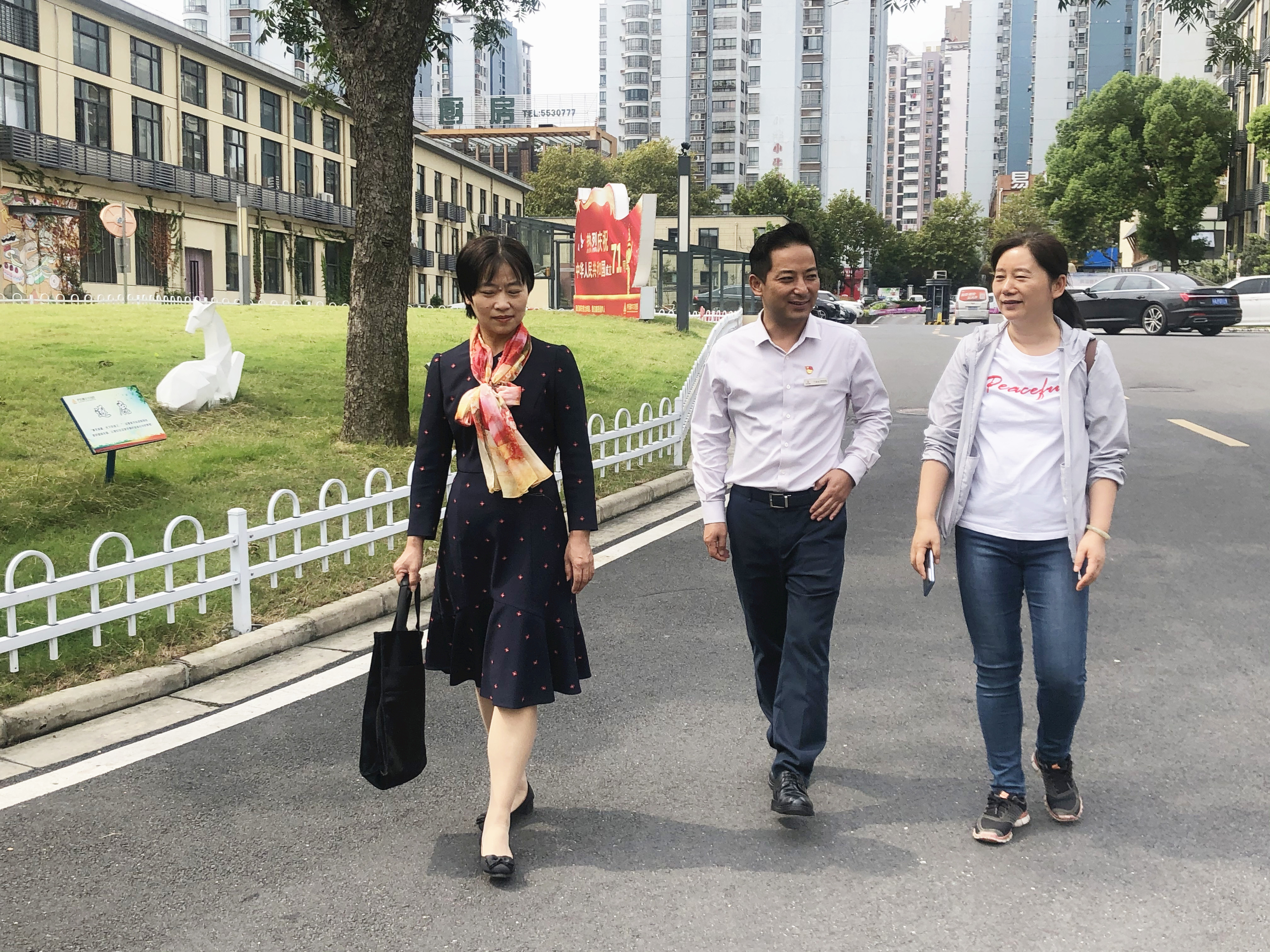 庐阳耀世娱乐文创园成立第一联合工会、妇联