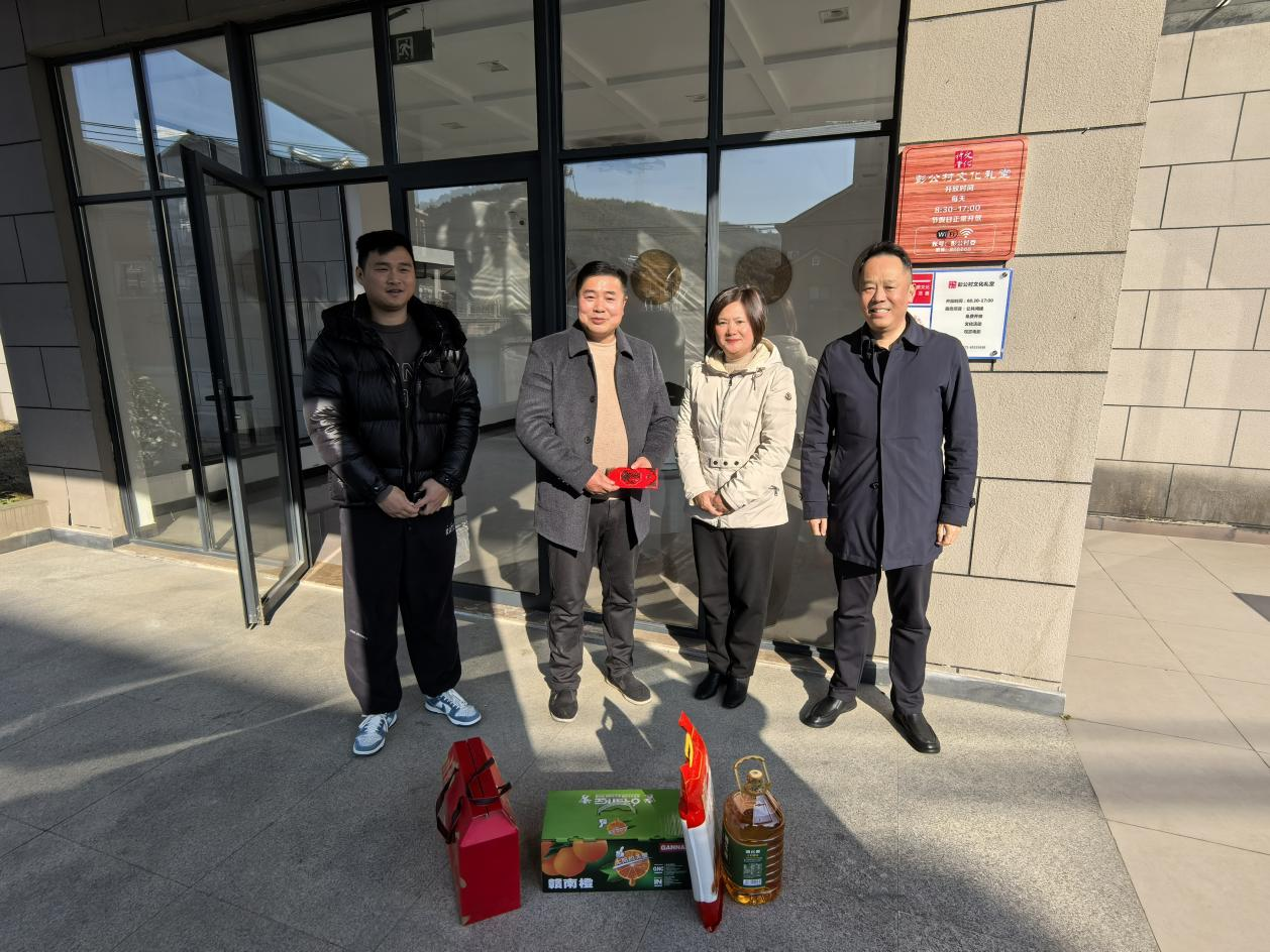 慰问暖人心，，，，，，，，关怀传党情