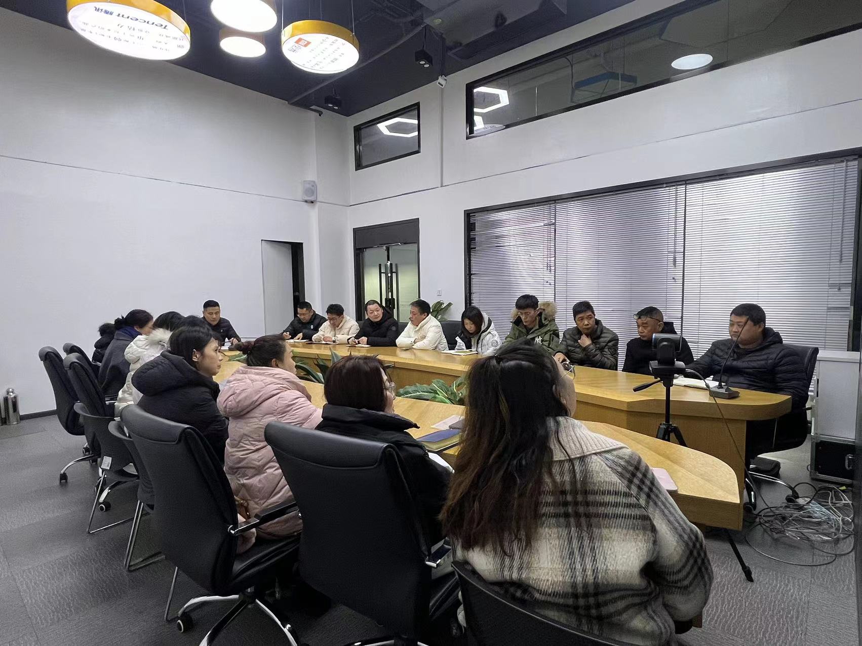 耀世娱乐文创集团召开2024年新年工作动员会