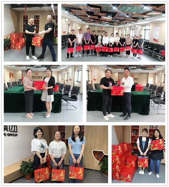 满满情谊 耀世娱乐文创集团端午节福利接“粽”而来