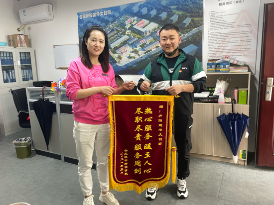庐阳耀世娱乐文创园开展“清凉一夏 清洗空调”专题活动