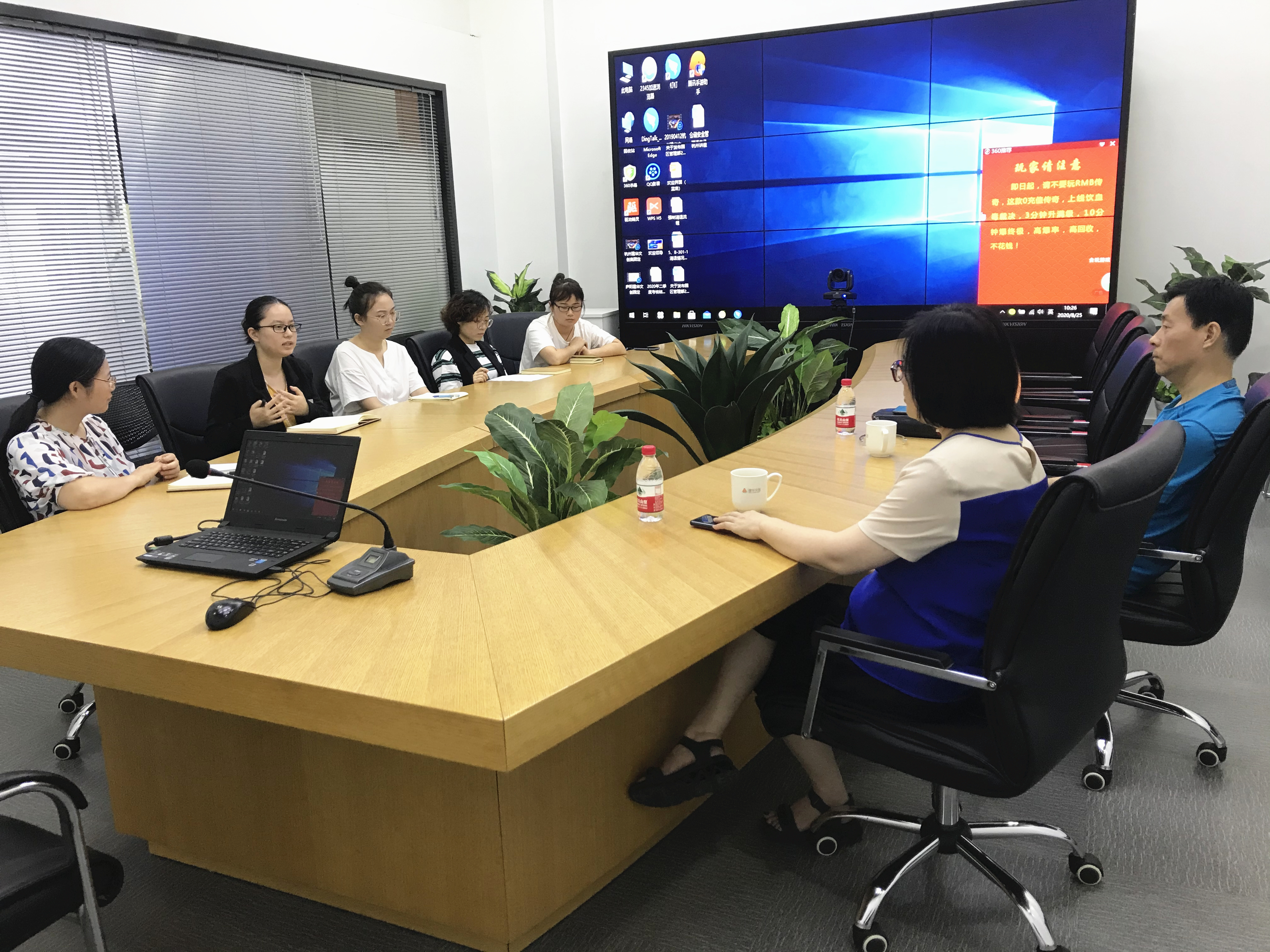 强化财务管理 严防法律风险——耀世娱乐文创集团组织开展企业财务和法律风险防范专项培训