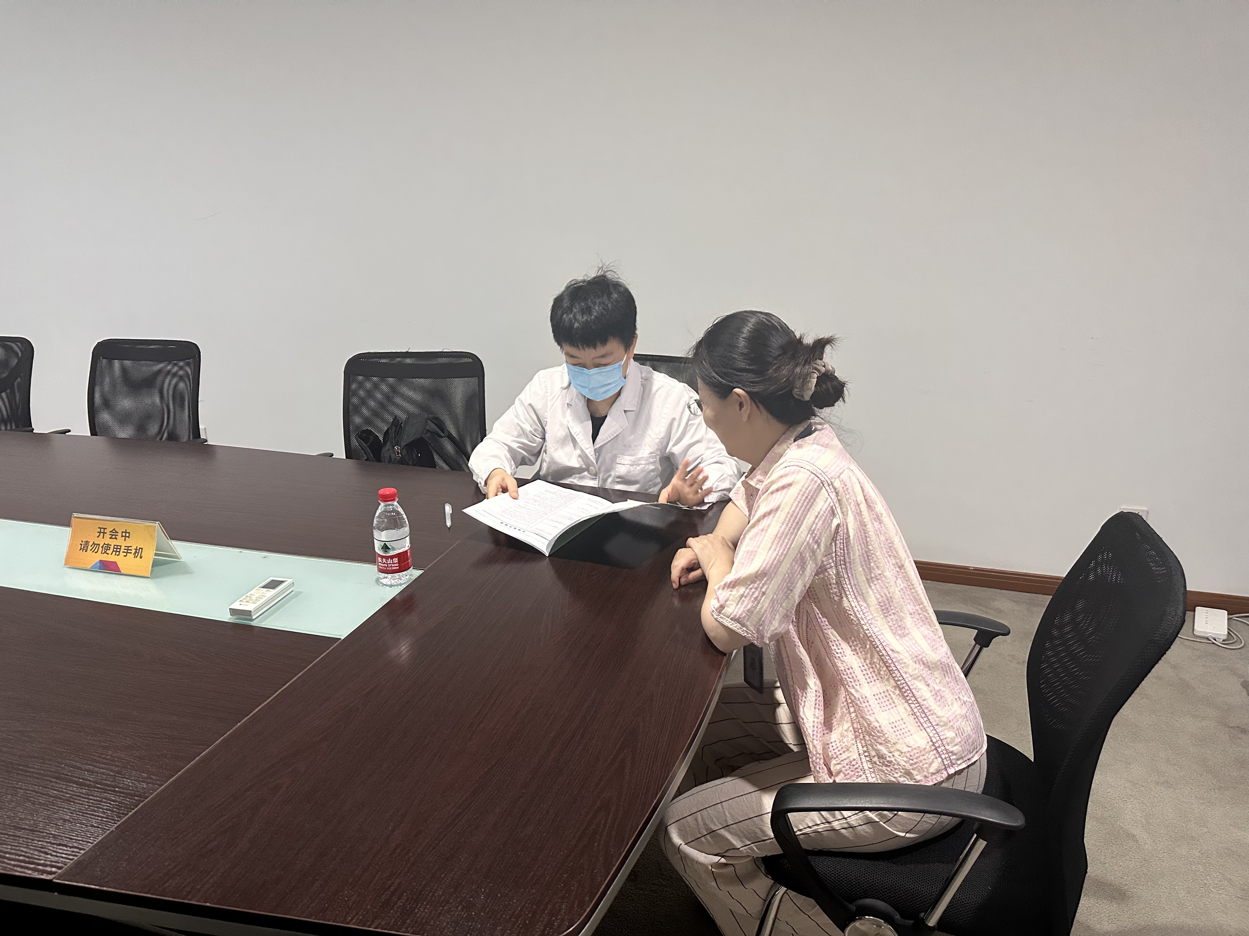 健康关怀再升级，，，，，专业解读暖人心