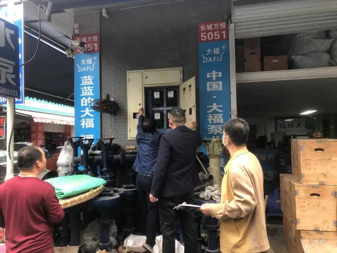 筑牢安全基础 谋好开局之年——耀世娱乐长城机电开展春节前安全检查