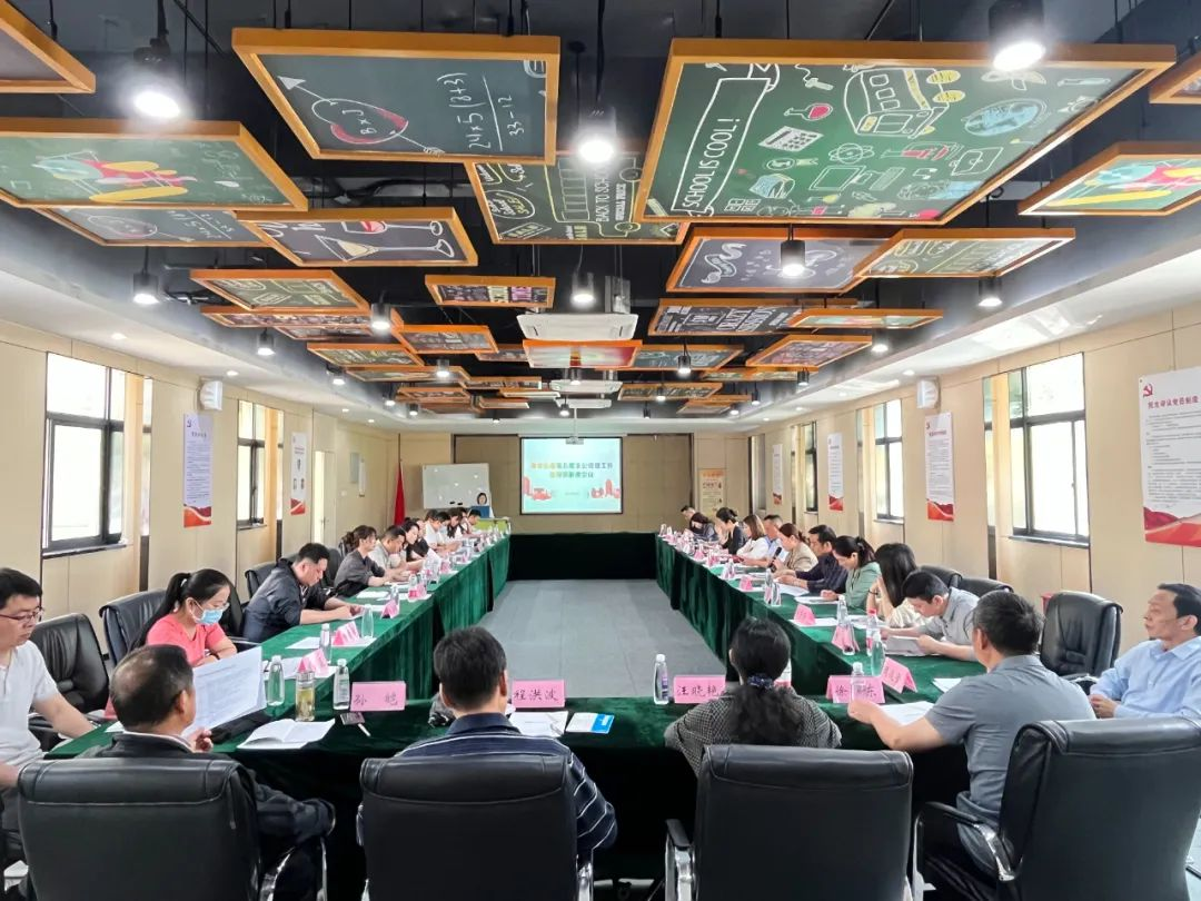 海棠街道于庐阳耀世娱乐文创园召开非公党建工作指导员联席会