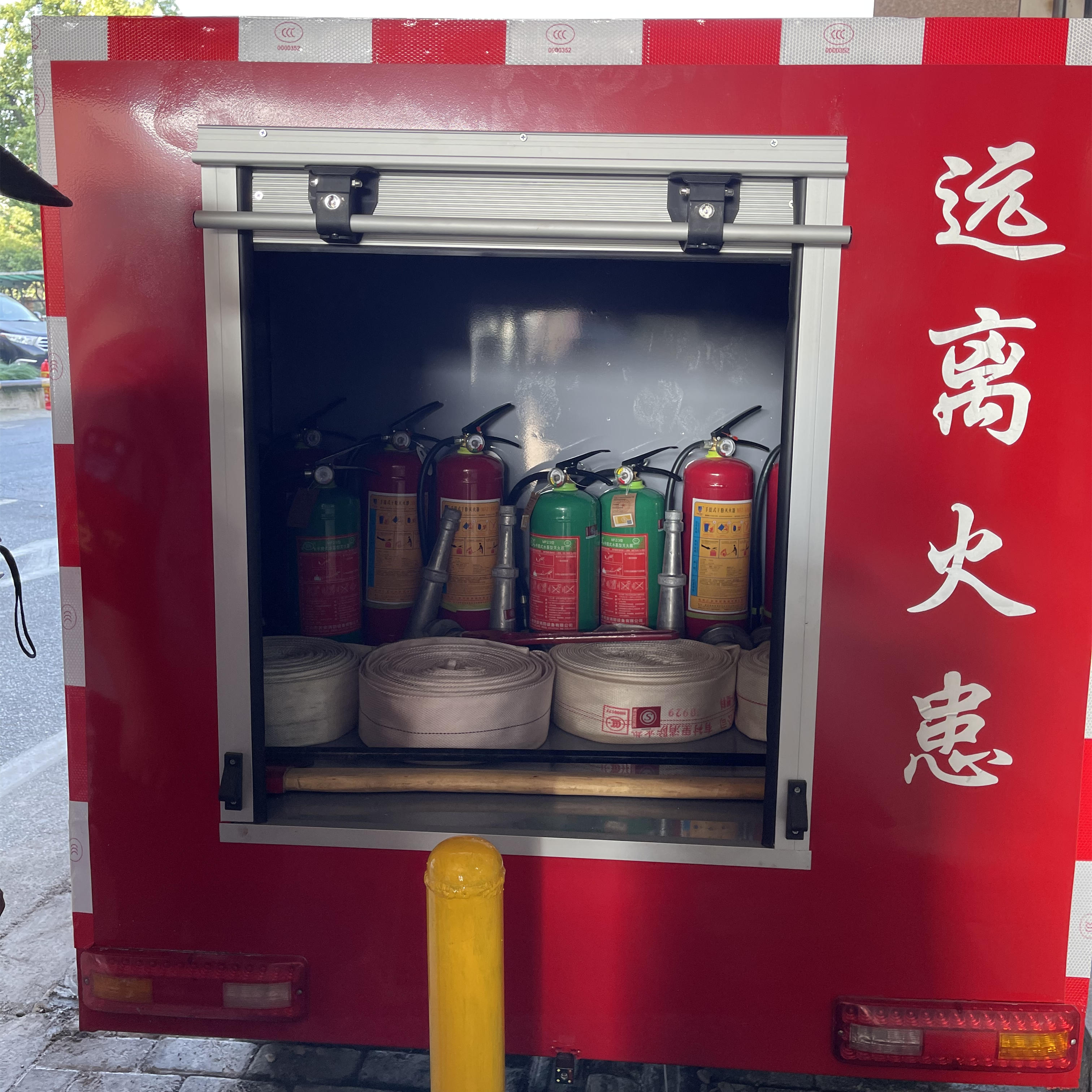 耀世娱乐市场微型消防车上线