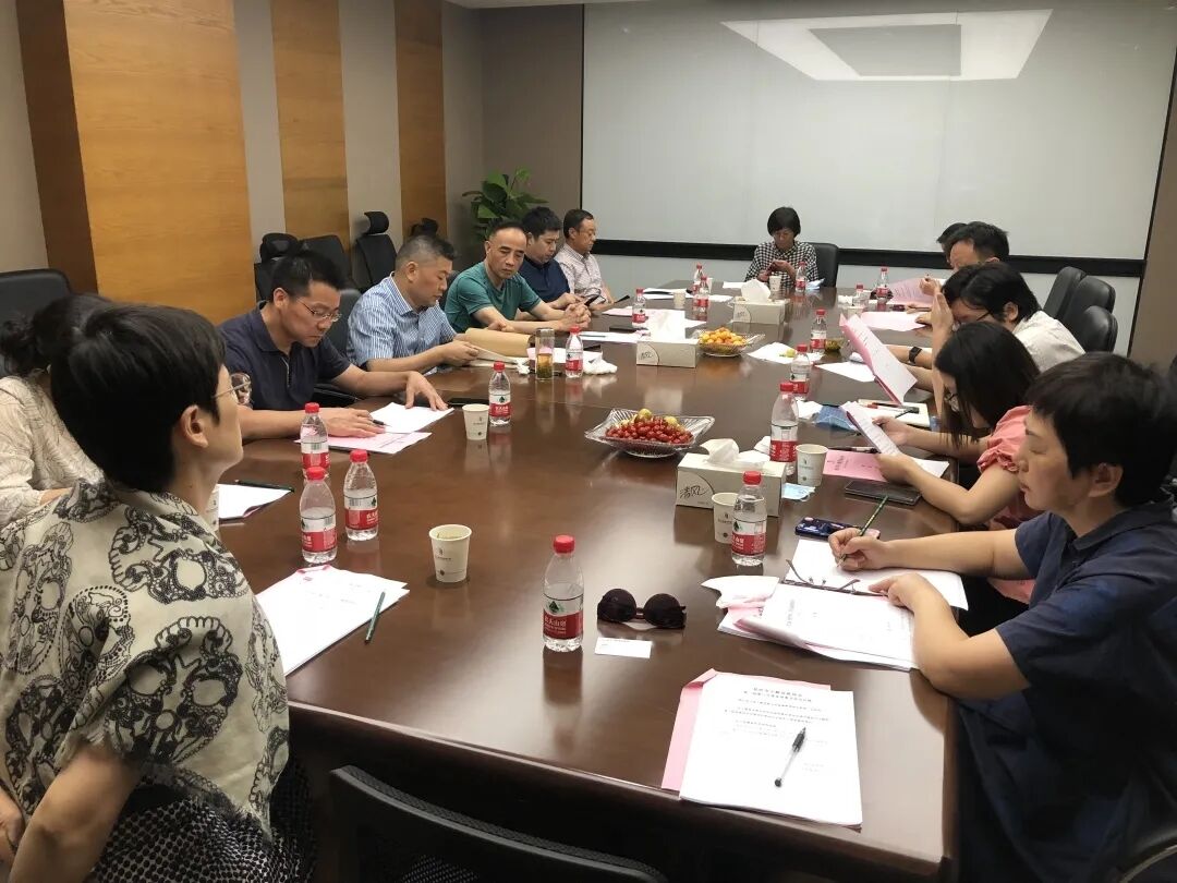 耀世娱乐小贷参加市小贷协会三届八次常务理事会