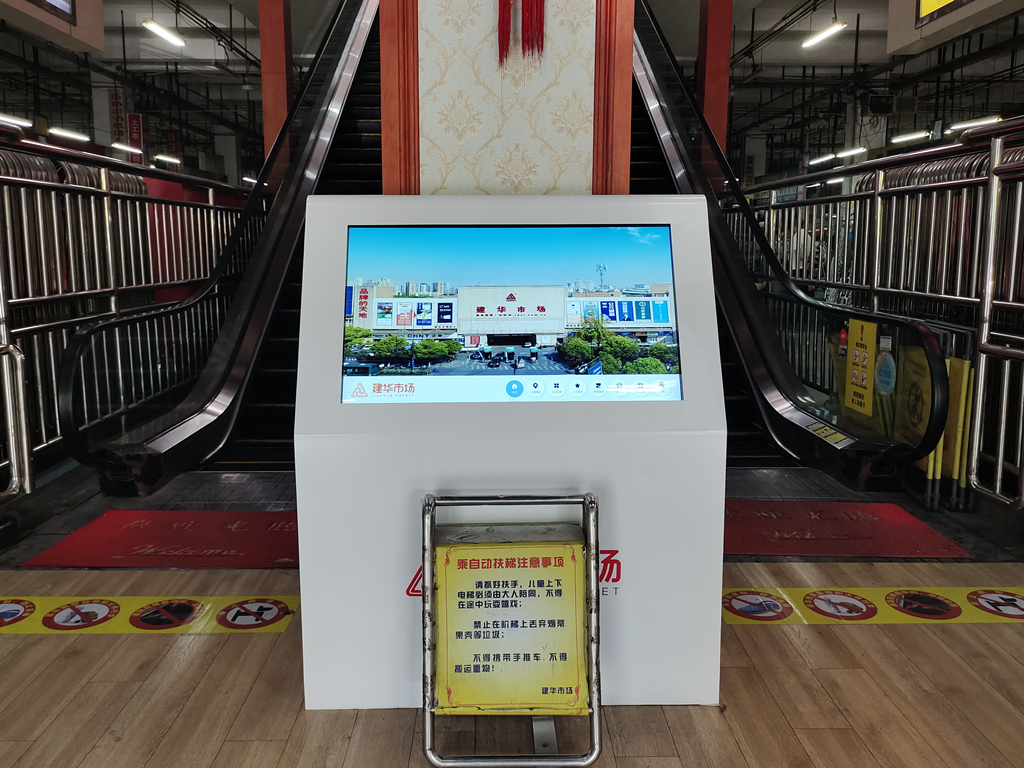 耀世娱乐市场提醒家长关注孩子暑期安全