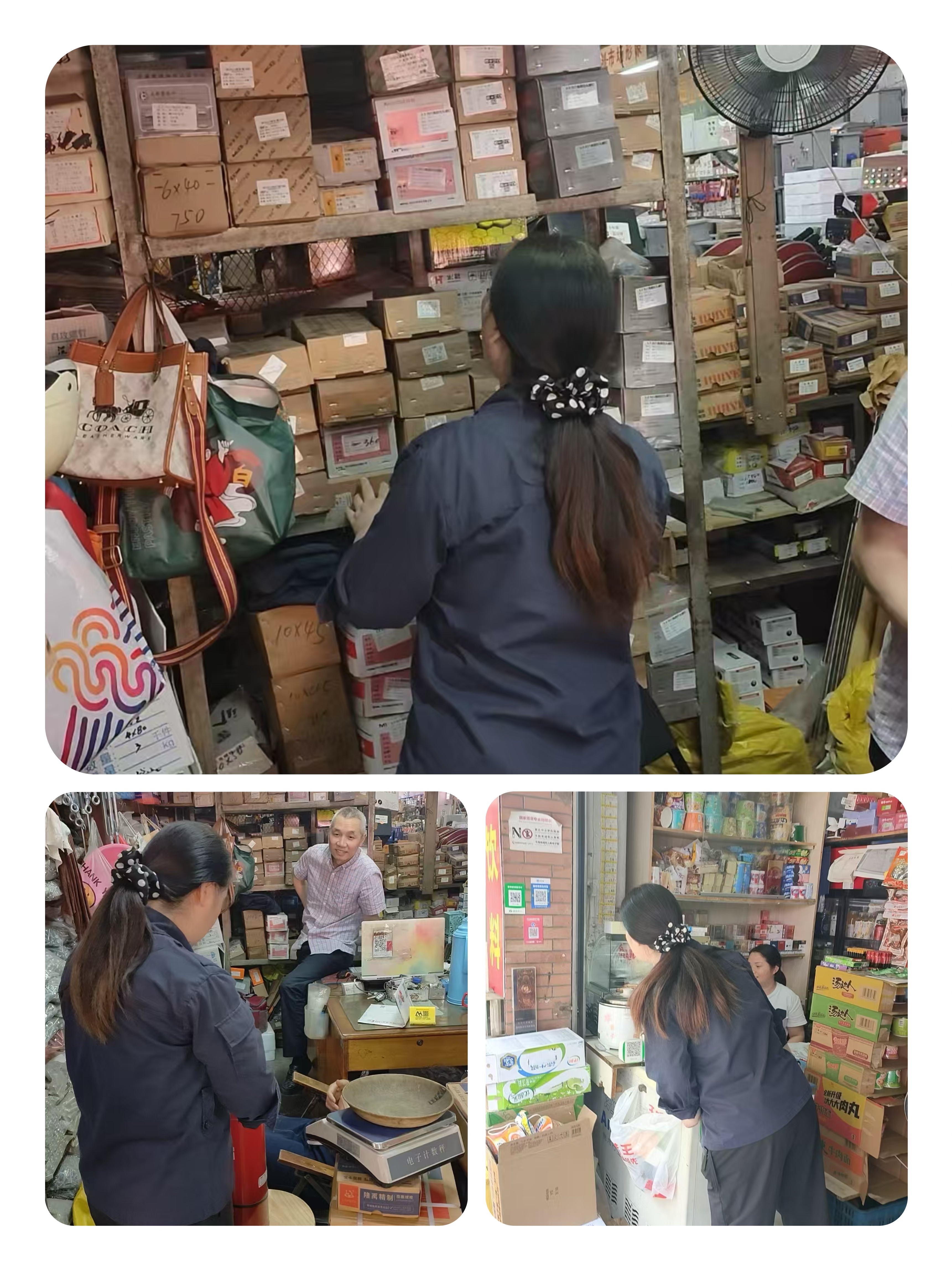 耀世娱乐市场开展夏季消防安全检查