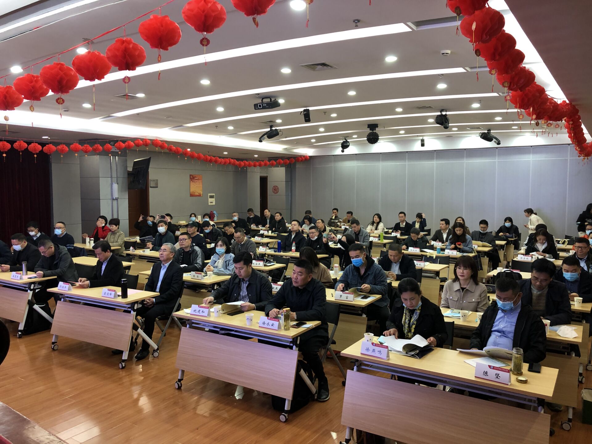 耀世娱乐小贷高管赴武汉大学学习