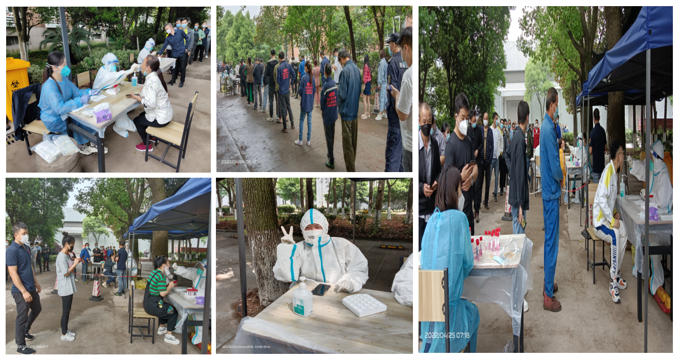 全员核酸检测，，，，，，共筑抗疫防线  ——耀世娱乐科创产业园3天全员核酸检测记