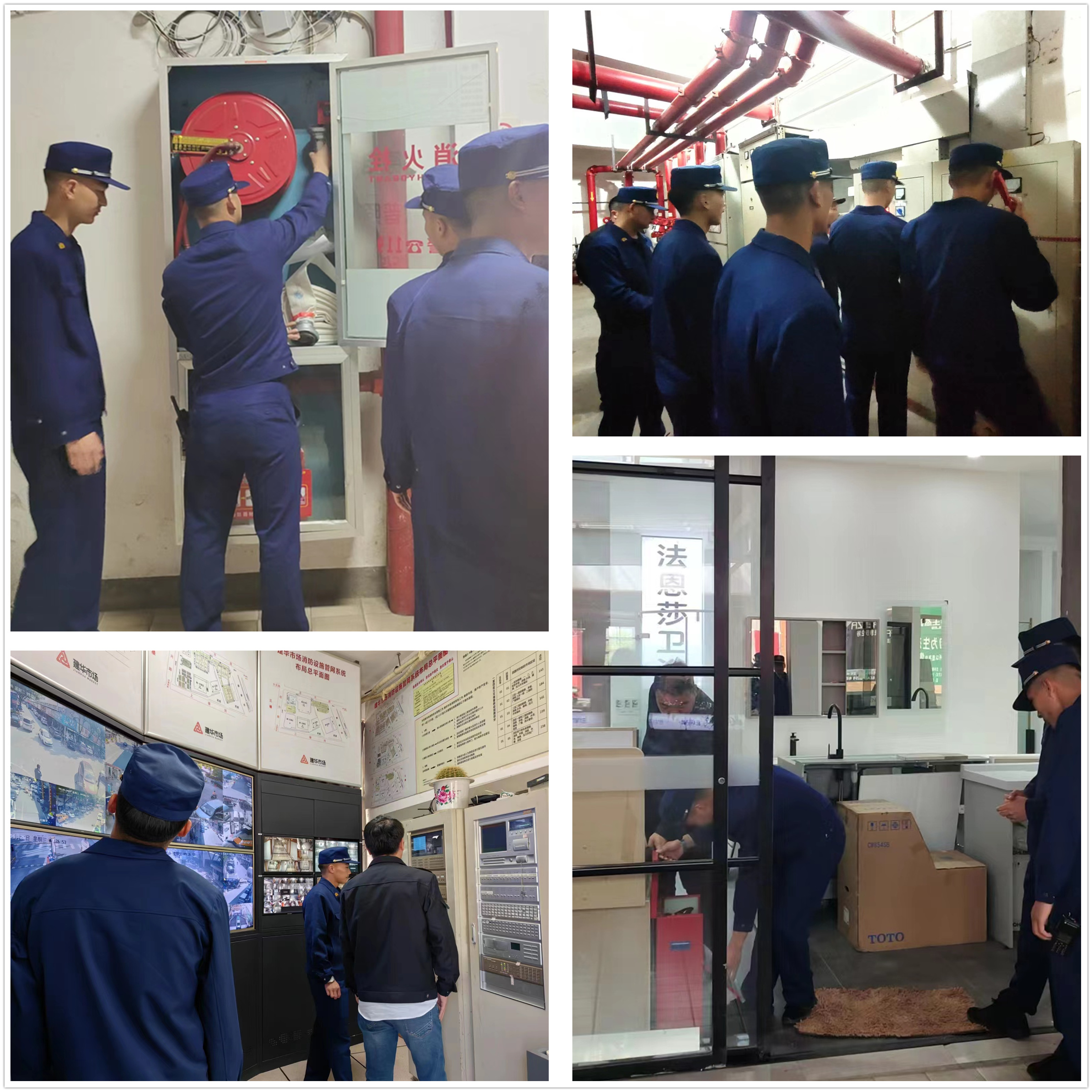 蔡马消防中队走访耀世娱乐市场开展消防安全检查