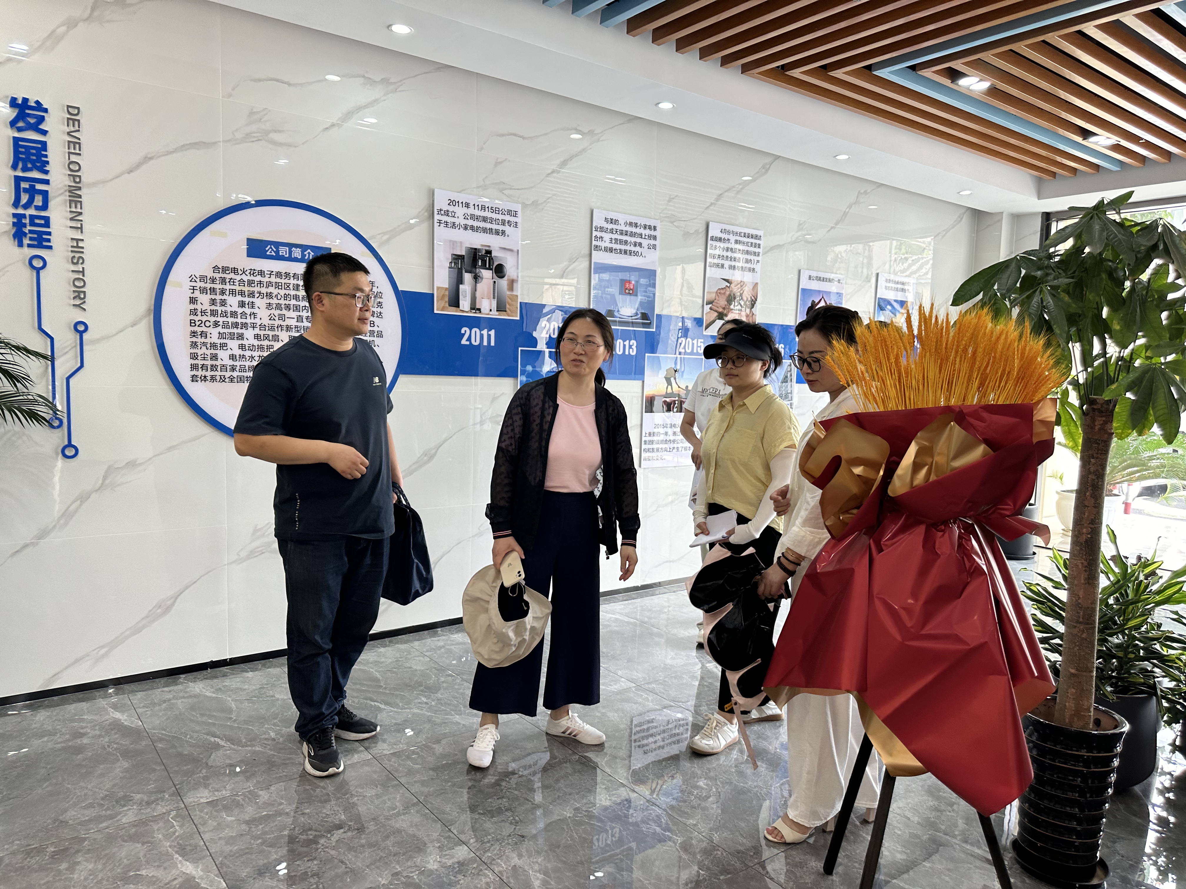合肥市文旅局专家组莅临庐阳耀世娱乐文创园调研指导