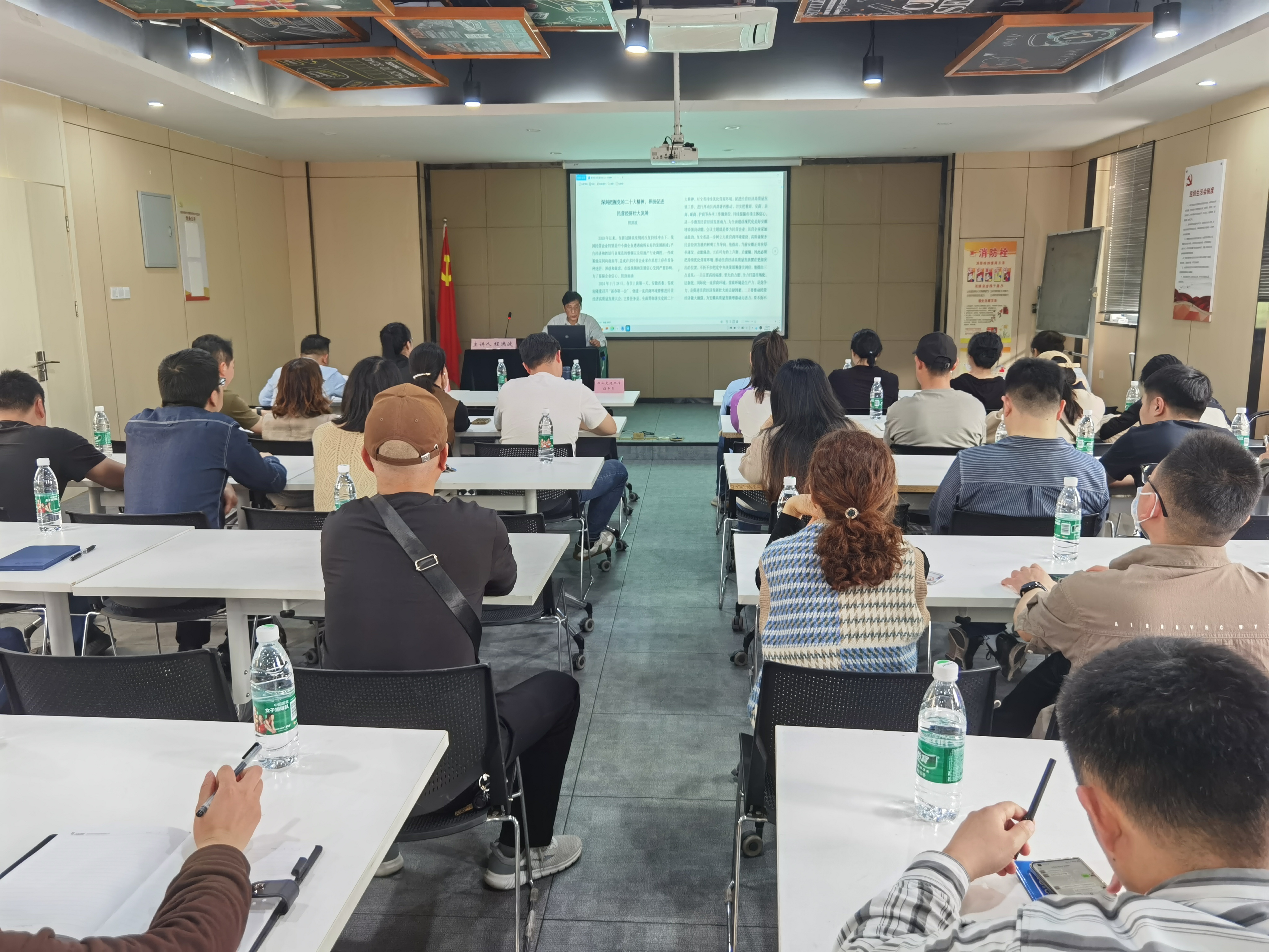 海棠街道第五批非公党建工作指导员联席会议在庐阳耀世娱乐文创园顺利召开