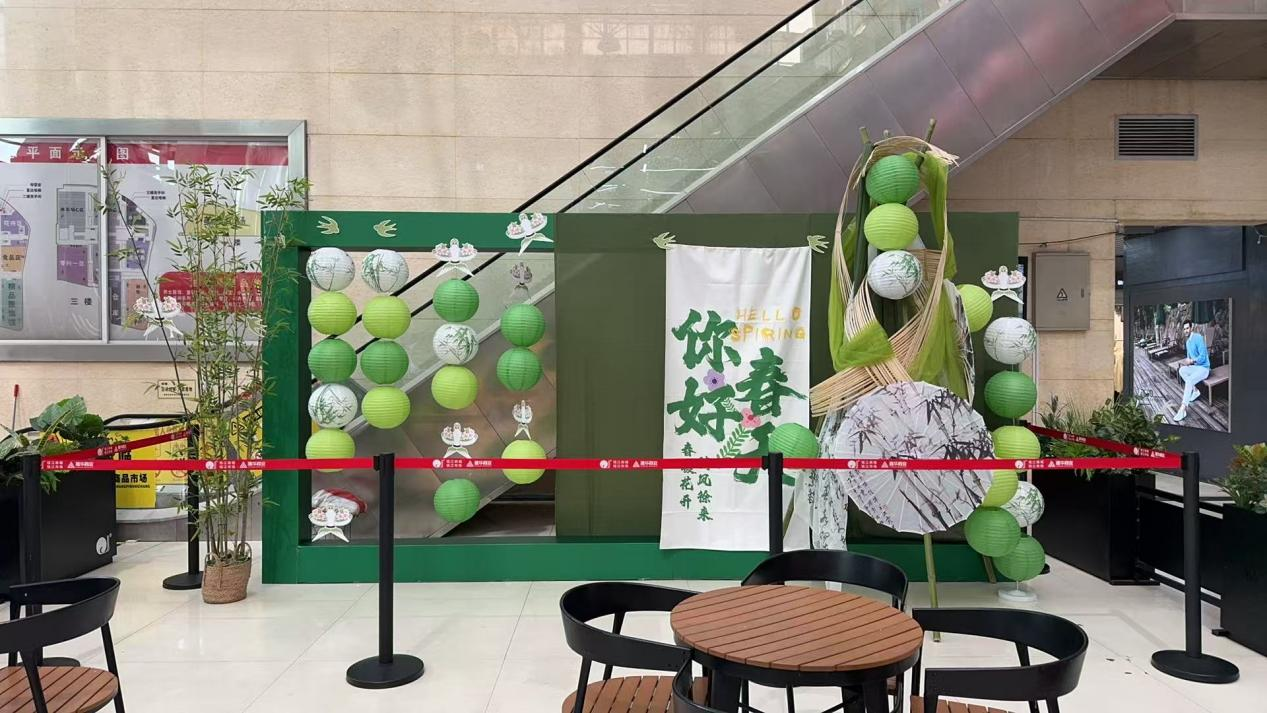 钱江商城焕新颜，，，，，，，春日美陈显活力