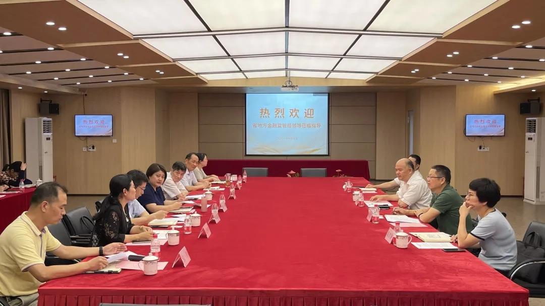 省金融监管局副局长潘广恩一行莅临耀世娱乐小贷开展“三服务”走访调研活动