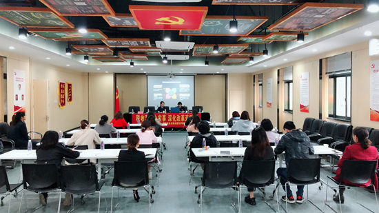 庐阳耀世娱乐文创园组织开展企业税收政策讲座