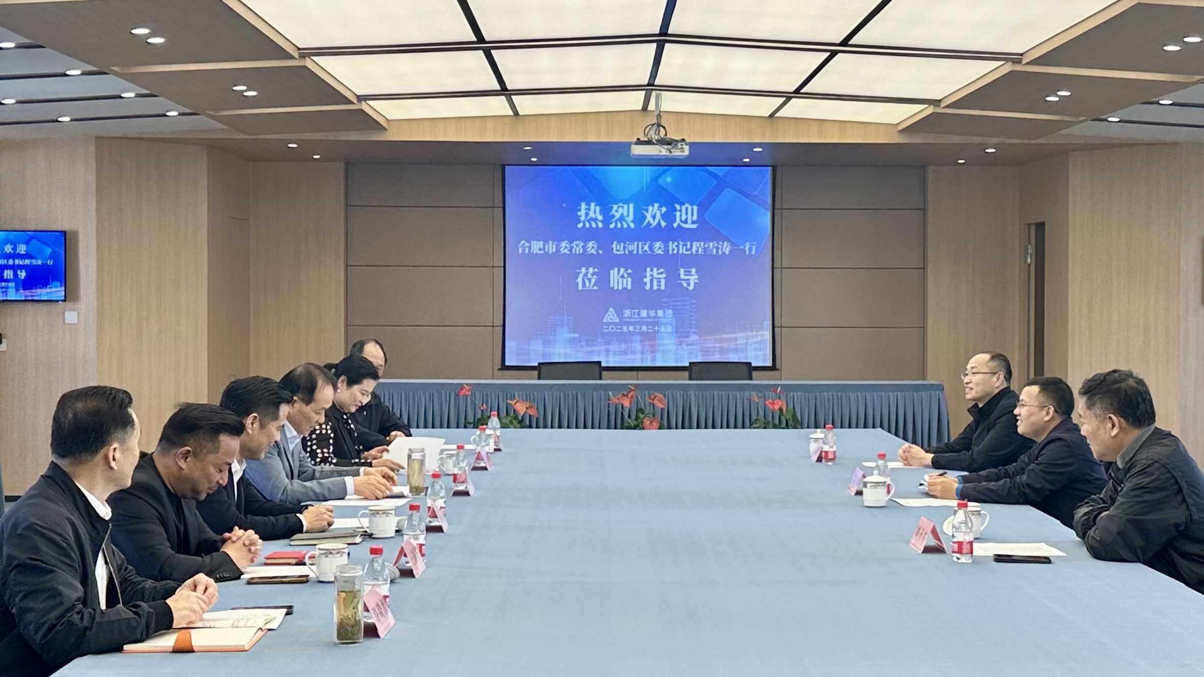 合肥市委常委、包河区委书记程雪涛率队赴耀世娱乐集团考察调研深化政企协作 共筑合肥文创产业新高地
