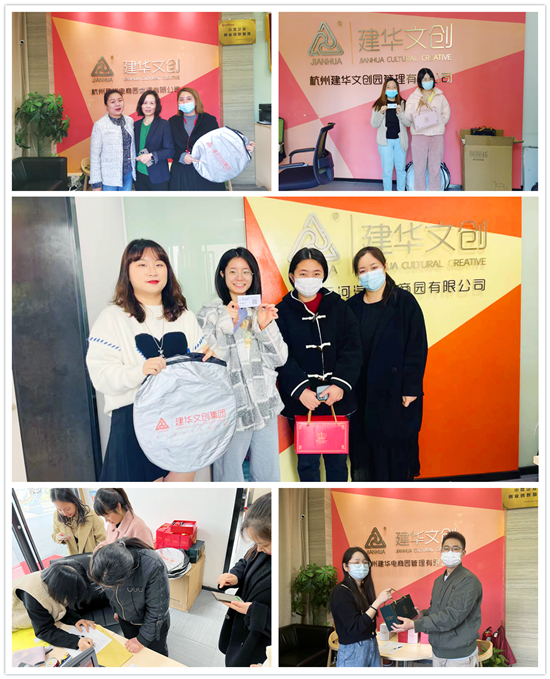 “相遇耀世娱乐 创建幸福园区”趣味抽奖活动圆满结束