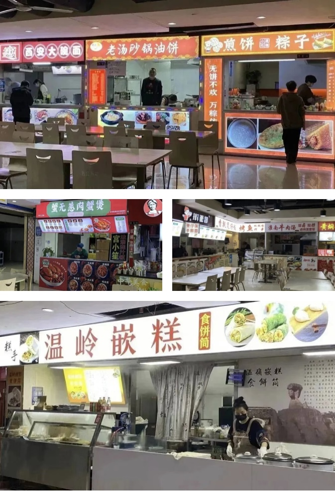 钱江商城美食广场“味”你而来，，，，，，，招商工作捷报频传